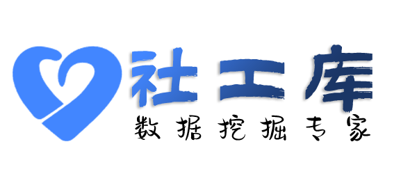 抖音号社工库查小三开房记录